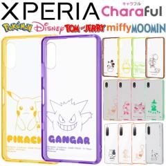 Xperia 10 V �P�[�X �f�B�Y�j�[ �~�b�L�[�}�E�X �~�j�[�}�E�X ���C�E�A�E�g Xperia 10 IV Xperia 5 IV Xperia Ace III Xperia Ace II �~