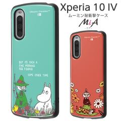 Xperia 10 IV �P�[�X SOG07 SO-52C �J�o�[ ���[�~�� �ϏՌ� �L�����N�^�[ �n�[�h �\�t�g �X�}�z�P�[�X MiA ���[�~�� �X�i�t�L�� ���g���~