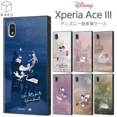 Xperia Ace III �P�[�X SO-53C SOG08 �f�B�Y�j�[ �ϏՌ� �L�����N�^�[ �X�}�z�P�[�X �X�N�G�A KAKU 101�C��񂿂�� �s�[�^�[�p�� �}���[