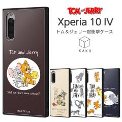 Xperia 10 IV �P�[�X SOG07 SO-52C �J�o�[ �g���ƃW�F���[ �ϏՌ� �L�����N�^�[ �n�[�h�P�[�X �\�t�g�P�[�X �X�}�z�P�[�X �g�����W�F���[