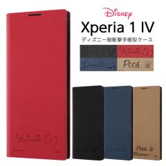 Xperia 1 IV �P�[�X �蒠�^ SOG06 SO-51C �J�o�[ �f�B�Y�j�[ �ϏՌ� �L�����N�^�[ �蒠�^�P�[�X �X�}�z�P�[�X �T�C�h�}�O�l�b�g �~�b�L�[