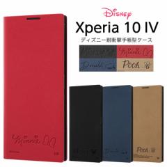 Xperia 10 IV �P�[�X �蒠�^ SOG07 SO-52C �J�o�[ �f�B�Y�j�[ �ϏՌ� �L�����N�^�[ �蒠�^�P�[�X �T�C�h�}�O�l�b�g �~�b�L�[ �~�j�[ �h�i