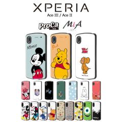 Xperia Ace III �P�[�X SO-53C SOG08 �J�o�[ �f�B�Y�j�[ �ϏՌ� �L�����N�^�[ �n�[�h �\�t�g �X�}�z�P�[�X ProCa �~�b�L�[ �~�j�[ �h�i��