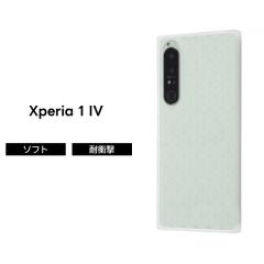Xperia 1 IV �P�[�X SOG06 SO-51C �ϏՌ� �\�t�g�P�[�X �X�}�z�P�[�X ���n �V���v�� �X�N�G�A KAKU �}�b�g �N���A ����
