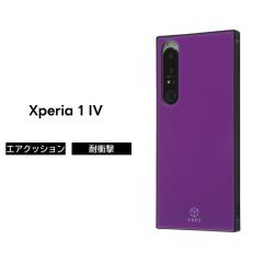 Xperia 1 IV �P�[�X SOG06 SO-51C �ϏՌ� �n�[�h�P�[�X �\�t�g�P�[�X �X�}�z�P�[�X ���n �V���v�� �X�N�G�A KAKU �p�[�v��