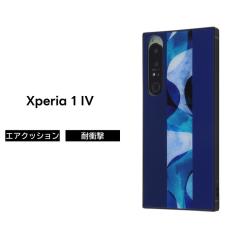 Xperia 1 IV �P�[�X SOG06 SO-51C �ϏՌ� �n�[�h�P�[�X �\�t�g�P�[�X �X�}�z�P�[�X �V���v�� �X�N�G�A KAKU �X�g���C�v �u���[