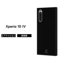 Xperia 10 IV �P�[�X �ϏՌ� ���n �V���v�� Xperia10IV SOG07 SO-52C �J�o�[ �X�}�z�P�[�X �G�N�X�y���A �e�� �}�[�N�t�H�[ �G�N�X�y���A