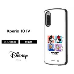 Xperia 10 IV �P�[�X �L�����N�^�[ �f�B�Y�j�[ �ϏՌ� Xperia10IV SOG07 SO-52C ���킢�� �~�b�L�[ �~�j�[ �h�i���h �G�N�X�y���A �e�� 