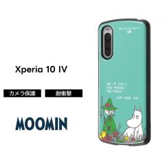 Xperia 10 IV �P�[�X �L�����N�^�[ ���[�~�� �ϏՌ� Xperia10IV SOG07 SO-52C ������� �X�i�t�L�� �k�� ���킢�� �G�N�X�y���A �e�� �}