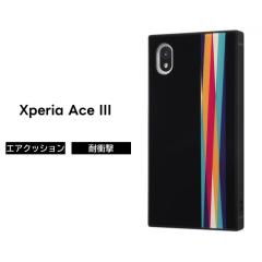 Xperia Ace III �P�[�X SO-53C SOG08 �ϏՌ� �n�[�h �\�t�g �X�}�z�P�[�X �V���v�� �X�N�G�A KAKU �X�g���C�v �u���b�N �G�N�X�y���A3 ��