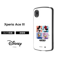 Xperia Ace III �P�[�X SO-53C SOG08 �f�B�Y�j�[ �ϏՌ� �L�����N�^�[ �n�[�h �\�t�g �X�}�z�P�[�X MiA �~�b�L�[���t�����Y ���킢�� �G