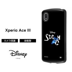 Xperia Ace III �P�[�X SO-53C SOG08 �f�B�Y�j�[ �ϏՌ� �L�����N�^�[ �n�[�h �\�t�g�P�[�X �X�}�z�P�[�X MiA �X�e�B�b�` ���킢�� �G�N