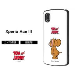Xperia Ace III �P�[�X SO-53C SOG08 �g���ƃW�F���[ �ϏՌ� �L�����N�^�[ �n�[�h �\�t�g MiA �g�����W�F���[ �X�^���_�[�h �G�N�X�y���A
