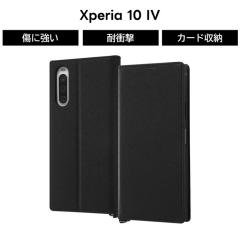 Xperia 10 IV �P�[�X �ϏՌ� ���n �V���v�� Xperia10IV SOG07 SO-52C �J�o�[ �X�}�z�P�[�X �G�N�X�y���A �e�� �}�[�N�t�H�[ �G�N�X�y���A