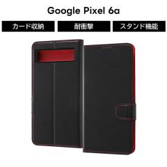 Google Pixel 6a �P�[�X �蒠�^ �V���v�� GooglePixel6a Pixel6a �O�[�O�� �s�N�Z��6a �}�O�l�b�g ���U�[ �u���b�N ���b�h �\�t�g �n�[�h