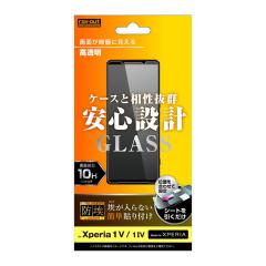 Xperia 1 IV V�t�B���� �K���X�t�B���� SOG06 SO-51C �t�B���� �ی�t�B���� �K���X �h�� 10H ������ �t�� ��� �ی� ��ʕی�t�B���� 