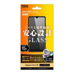 Xperia Ace III �t�B���� �K���X�t�B���� SO-53C SOG08 �ی�t�B���� �K���X �h�� 10H ������ �t�� ��� �ی� �G�N�X�y���A3 �Ռ� �t����