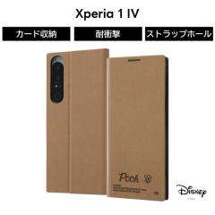 Xperia 1 IV �P�[�X �蒠�^ SOG06 SO 51C �f�B�Y�j�[ �ϏՌ� �L�����N�^�[ �蒠�^�P�[�X �X�}�z�P�[�X �T�C�h�}�O�l�b�g �v�[ ���킢�� 