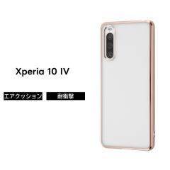 Xperia 10 IV �P�[�X �J�o�[ �N���A �ϏՌ� Xperia10IV SOG07 SO-52C �N���A�P�[�X �X�}�z�P�[�X �G�N�X�y���A �e�� �}�[�N�t�H�[ �G�N�X