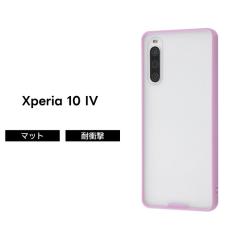 Xperia 10 IV �P�[�X �J�o�[ �N���A �ϏՌ� Xperia10IV SOG07 SO-52C �N���A�P�[�X �X�}�z�P�[�X �}�b�g ���炳�� �G�N�X�y���A �e�� �}