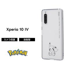 Xperia 10 IV �P�[�X �|�P���� �L�����N�^�[ �N���A �ϏՌ� Xperia10IV SOG07 SO-52C �J�o�[ �X�}�z�P�[�X �s�J�`���E ���킢�� ���� �G