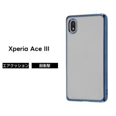 Xperia Ace III �P�[�X SO 53C SOG08 TPU �\�t�g�P�[�X �X�}�z�P�[�X ���n �V���v�� ���^���b�N �t���[�� �u���[