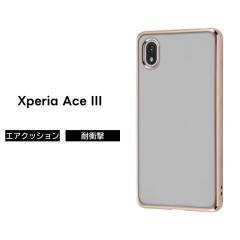 Xperia Ace III �P�[�X SO 53C SOG08 TPU �\�t�g�P�[�X �X�}�z�P�[�X ���n �V���v�� ���^���b�N �t���[�� �s���N�S�[���h