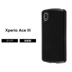 Xperia Ace III �P�[�X SO 53C SOG08 �ϏՌ� �n�[�h�P�[�X �\�t�g�P�[�X �X�}�z�P�[�X ProCa ���n �V���v�� �u���b�N