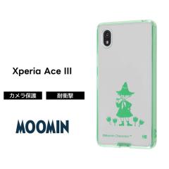 Xperia Ace III �P�[�X SO 53C SOG08 ���[�~�� �L�����N�^�[ �n�[�h�P�[�X �\�t�g�P�[�X �X�}�z�P�[�X Charaful �N���A �X�i�t�L�� ����