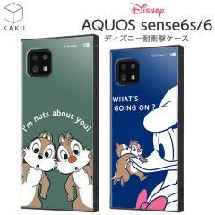 AQUOSsense6s AQUOS sense6 �P�[�X �f�B�Y�j�[ �`�b�v���f�[�� �h�i���h �`�b�v�ƃf�[�� �L�����N�^�[ �ϏՌ� �J�o�[ �\�t�g �n�[�h �Ϗ�