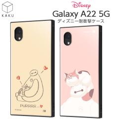 Galaxy A22 5G �P�[�X �f�B�Y�j�[ �x�C�}�b�N�X �M�����N�V�[A22 �L�����N�^�[ �σJ�o�[ �\�t�g�P�[�X �n�[�h�P�[�X GalaxyA22 �M�����N