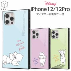 iPhone12 iPhone 12 Pro P[X fBYj[ v[ ܂̃v[ LN^[ ϏՌ Jo[ nCubh \tgP[X n[hP[