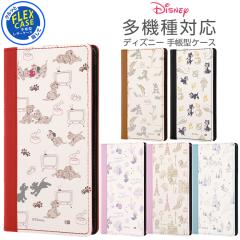 X}zP[X @Ή fBYj[ }`P[X ėp S@Ή 蒠^ 蒠 蒠^P[X }`Ή }`P[X JBe L