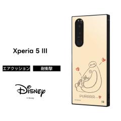 Xperia5III �P�[�X �x�C�}�b�N�X Xperia 5 III �f�B�Y�j�[ �L�����N�^�[ �ϏՌ��P�[�X �n�C�u���b�h �\�t�g�P�[�X �n�[�h�P�[�X �G�N�X�y