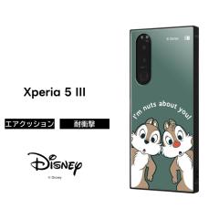 Xperia5III �P�[�X �`�b�v���f�[�� Xperia 5 III �`�b�v�ƃf�[�� �f�B�Y�j�[ �ϏՌ��P�[�X �n�C�u���b�h �\�t�g�P�[�X �n�[�h�P�[�X �G�N