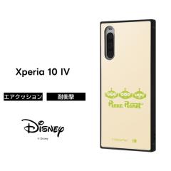 Xperia 10 IV �P�[�X �f�B�Y�j�[ �g�C�X�g�[���[ �L�����N�^�[ �ϏՌ� Xperia10IV SOG07 SO-52C �J�o�[ �X�}�z�P�[�X �G�C���A�� ���킢