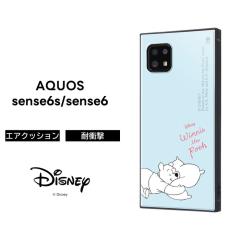 AQUOSsense6s �P�[�X �v�[���� AQUOSsense6 ���܂̃v�[���� �f�B�Y�j�[ �L�����N�^�[ �ϏՌ��P�[�X �\�t�g �n�[�h �A�N�I�X�Z���X6 SHG07