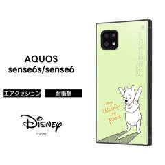 AQUOSsense6s �P�[�X �v�[���� AQUOSsense6 ���܂̃v�[���� �f�B�Y�j�[ �L�����N�^�[ �ϏՌ��P�[�X �\�t�g �n�[�h �A�N�I�X�Z���X6 SHG07