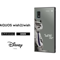 AQUOSwish2 �P�[�X �j�b�N AQUOSwish �Y�[�g�s�A �L�c�l �f�B�Y�j�[ �L�����N�^�[ �ϏՌ��P�[�X �n�C�u���b�h �\�t�g �n�[�h �A�N�I�X�E