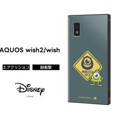 AQUOSwish2 �P�[�X �}�C�N AQUOSwish �����X�^�[�Y�C���N �f�B�Y�j�[ �L�����N�^�[ �ϏՌ��P�[�X �n�C�u���b�h �\�t�g �n�[�h �A�N�I�X�E