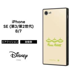iPhoneSE3 �P�[�X �G�C���A�� iPhoneSE2 iPhone8 iPhone7 �g�C�X�g�[���[ �f�B�Y�j�[ �L�����N�^�[ �ϏՌ��P�[�X �n�C�u���b�h �\�t�g�P