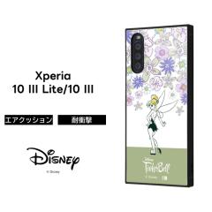 Xperia10III �P�[�X �e�B���J�[�x�� �ϏՌ� �\�t�g�P�[�X �n�[�h �n�[�h�P�[�X SO-53B SOG05 �X�}�z�P�[�X �G�N�X�y���A10 Xperia10�P�[