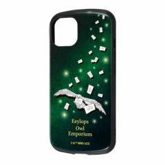 iPhone14 �P�[�X �n���[�|�b�^�[ �ϏՌ� iPhone13 iPhone 14 13 �z�O���[�c �n���[ �\�t�g �\�t�g�P�[�X �n�[�h �n�[�h�P�[�X �X�}�z�P�[