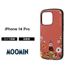 iPhone14Pro �P�[�X ���[�~�� �ϏՌ� ���g���~�C �~�C iPhone 14 Pro moomin �ی� �\�t�g �\�t�g�P�[�X �n�[�h �n�[�h�P�[�X �X�}�z�P�[