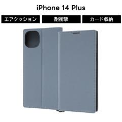 iPhone14Plus �蒠�^�P�[�X �u���[ �� iPhone 14 Plus �蒠�^ �ی� �ϏՌ� �P�[�X �\�t�g �\�t�g�P�[�X �n�[�h �n�[�h�P�[�X �X�}�z�P�[