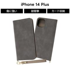 iPhone14Plus �蒠�^�P�[�X �O���[ �D�F iPhone 14 Plus �蒠�^ �ی� �ϏՌ� �P�[�X �\�t�g �\�t�g�P�[�X �n�[�h �n�[�h�P�[�X �X�}�z�P