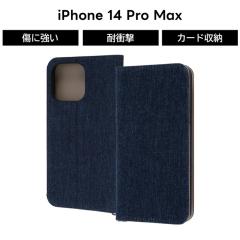 iPhone14ProMax �蒠�^�P�[�X �f�j�� �� iPhone 14 Pro Max �蒠�^ �ϏՌ� �P�[�X �\�t�g �\�t�g�P�[�X �n�[�h �n�[�h�P�[�X �X�}�z�P�[