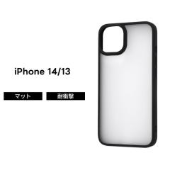 iPhone14 �P�[�X ���� �}�b�g �N���A �� iPhone13 iPhone 14 13 �ϏՌ� �n�C�u���b�h �\�t�g �\�t�g�P�[�X �n�[�h �n�[�h�P�[�X �X�}�z�P