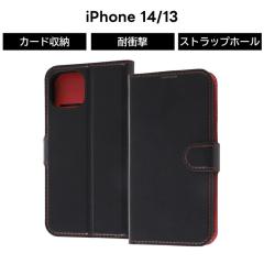 iPhone14 �蒠�^�P�[�X �u���b�N ���b�h iPhone13 iPhone 14 13 �ϏՌ� �P�[�X �\�t�g �\�t�g�P�[�X �n�[�h �n�[�h�P�[�X �蒠�^ �X�}�z