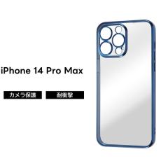 iPhone14ProMax �P�[�X �N���A ���� iPhone 14 Pro Max ���^���b�N �u���[ �ϏՌ� �ی� �\�t�g �\�t�g�P�[�X �n�[�h �n�[�h�P�[�X �X�}�z